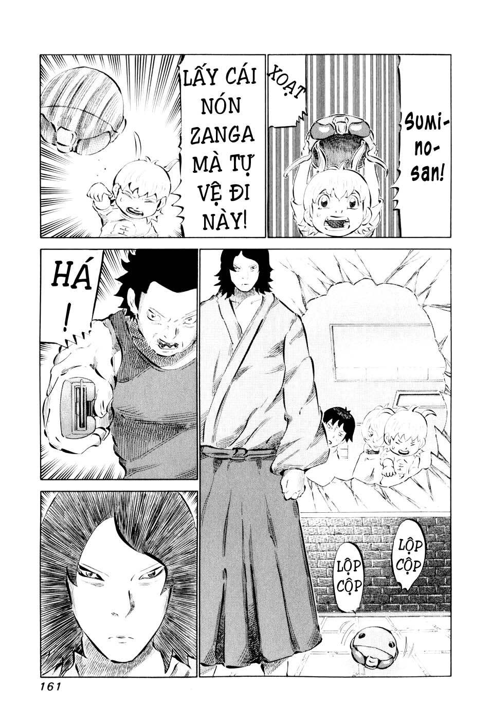 81 Diver Chapter 47 - 4