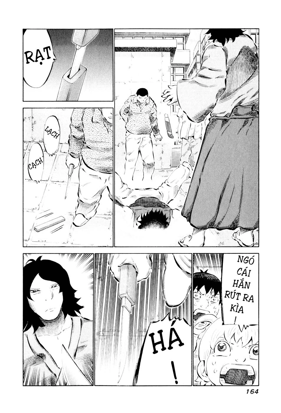 81 Diver Chapter 47 - 7