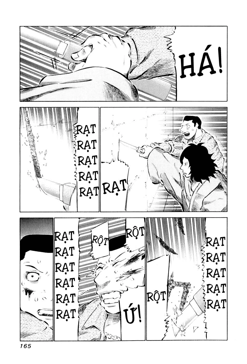 81 Diver Chapter 47 - 8