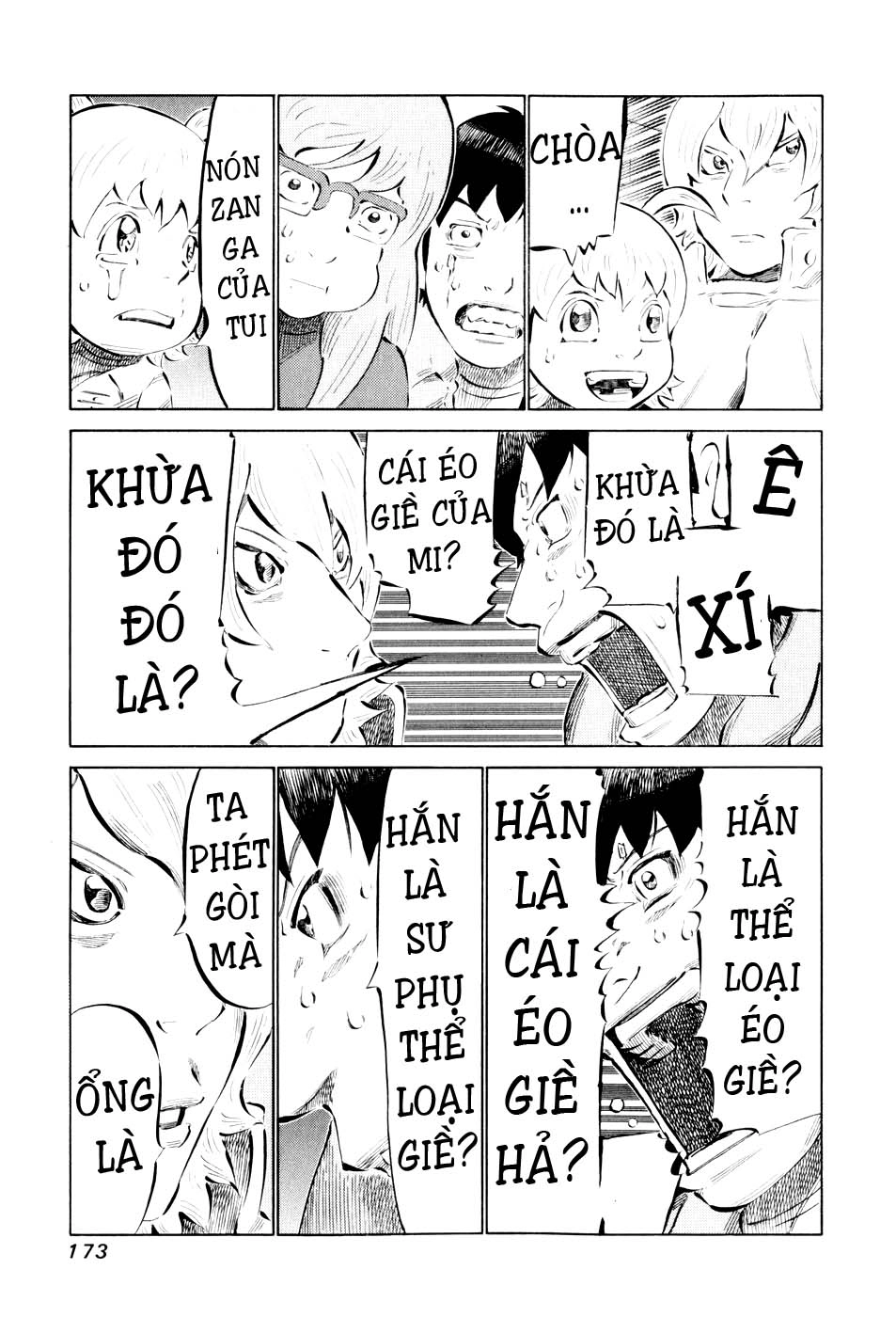 81 Diver Chapter 47 - 15