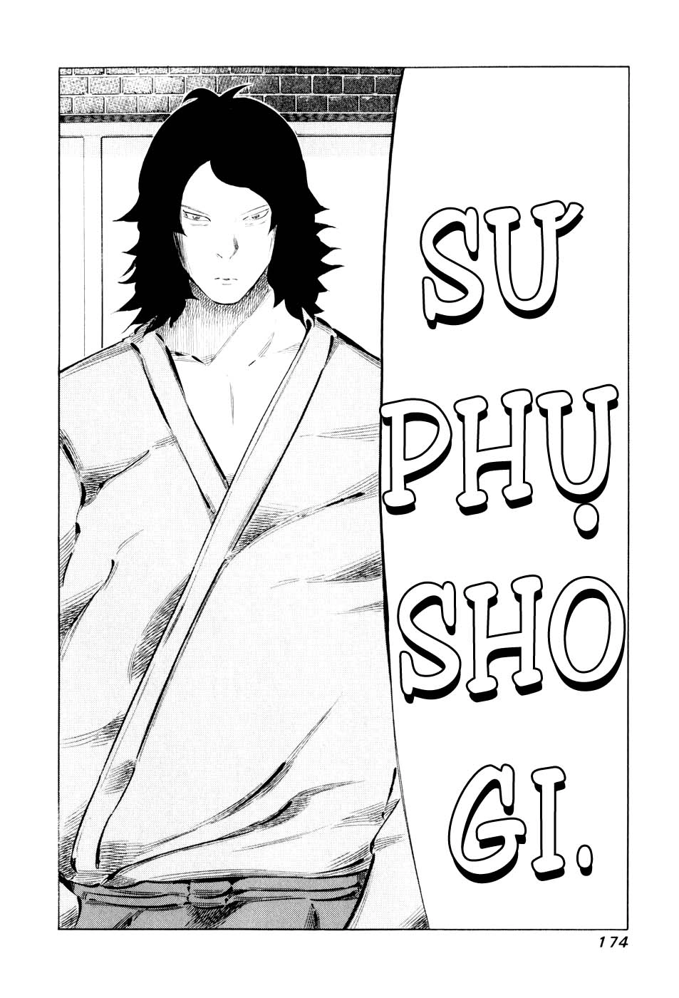 81 Diver Chapter 47 - 16