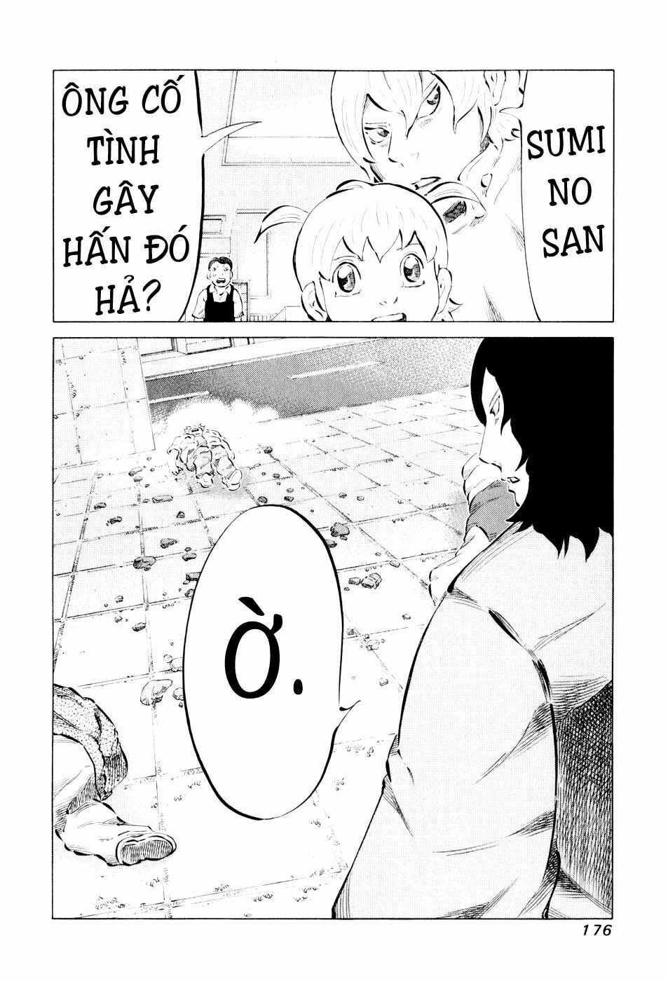 81 Diver Chapter 48 - 2