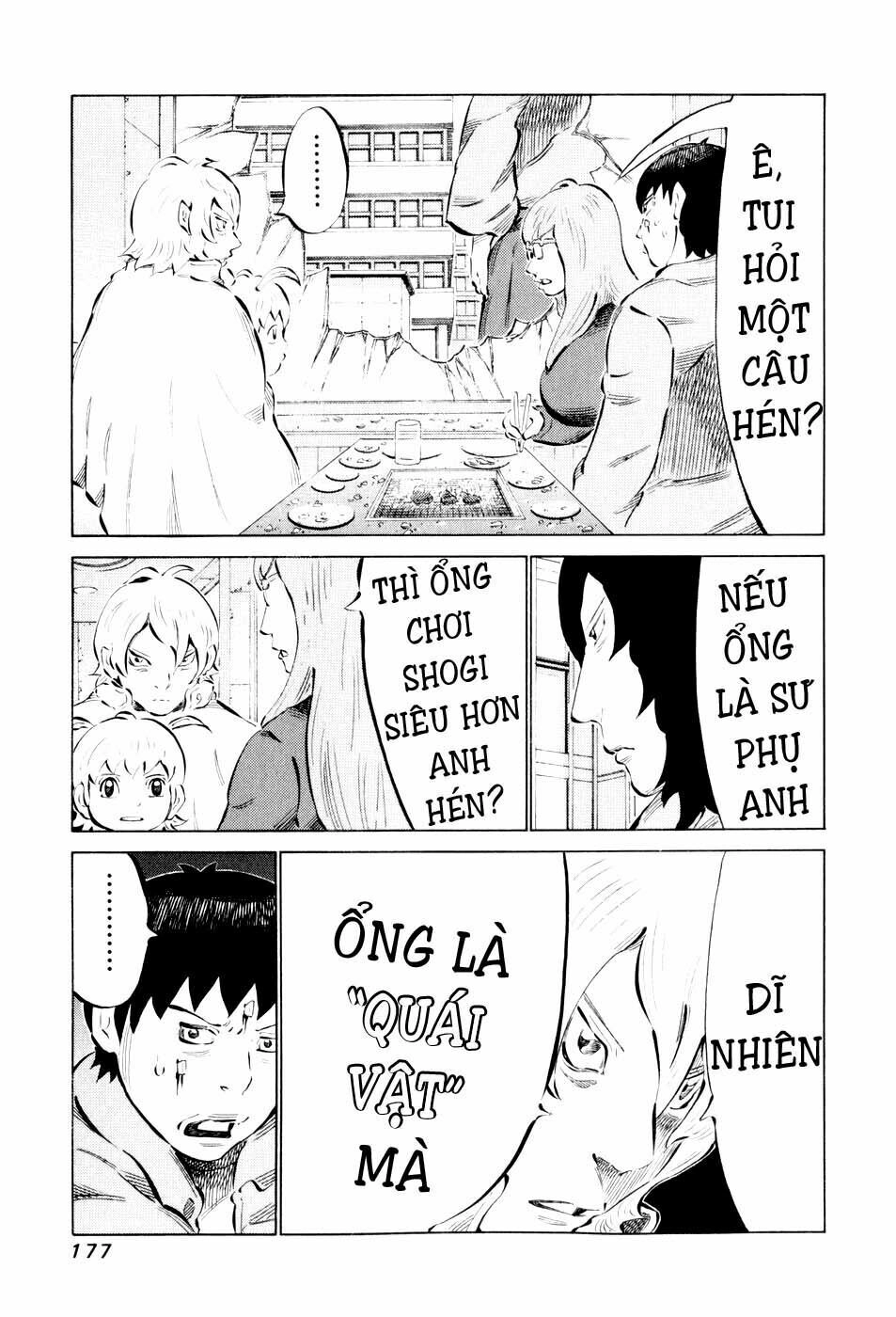 81 Diver Chapter 48 - 3