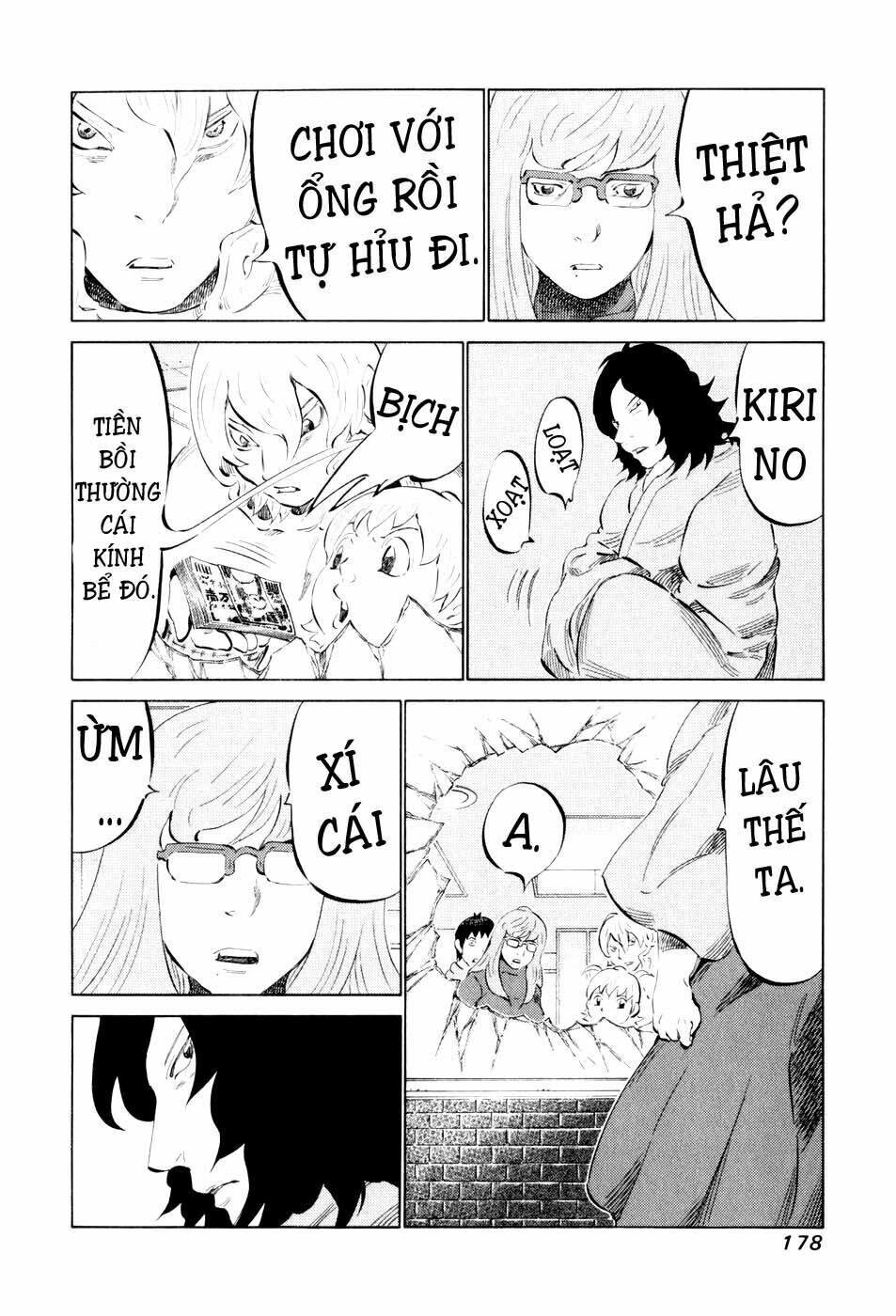 81 Diver Chapter 48 - 4