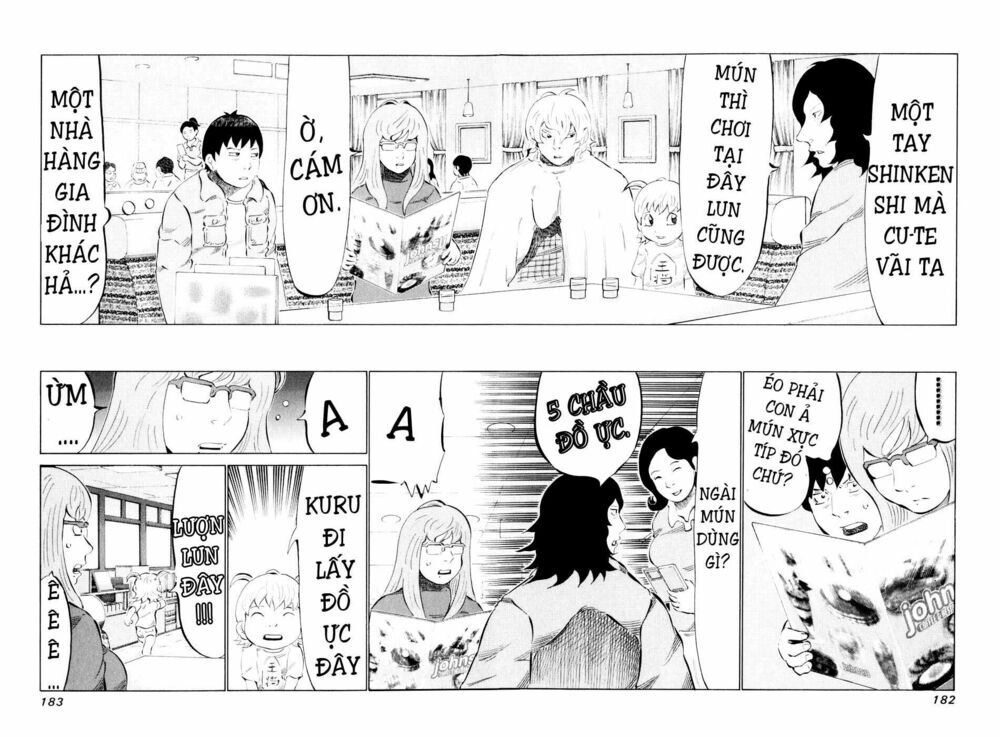 81 Diver Chapter 48 - 7