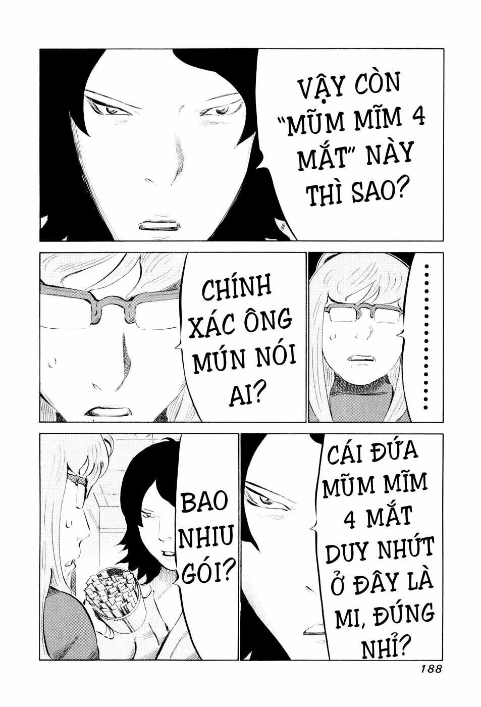 81 Diver Chapter 48 - 12