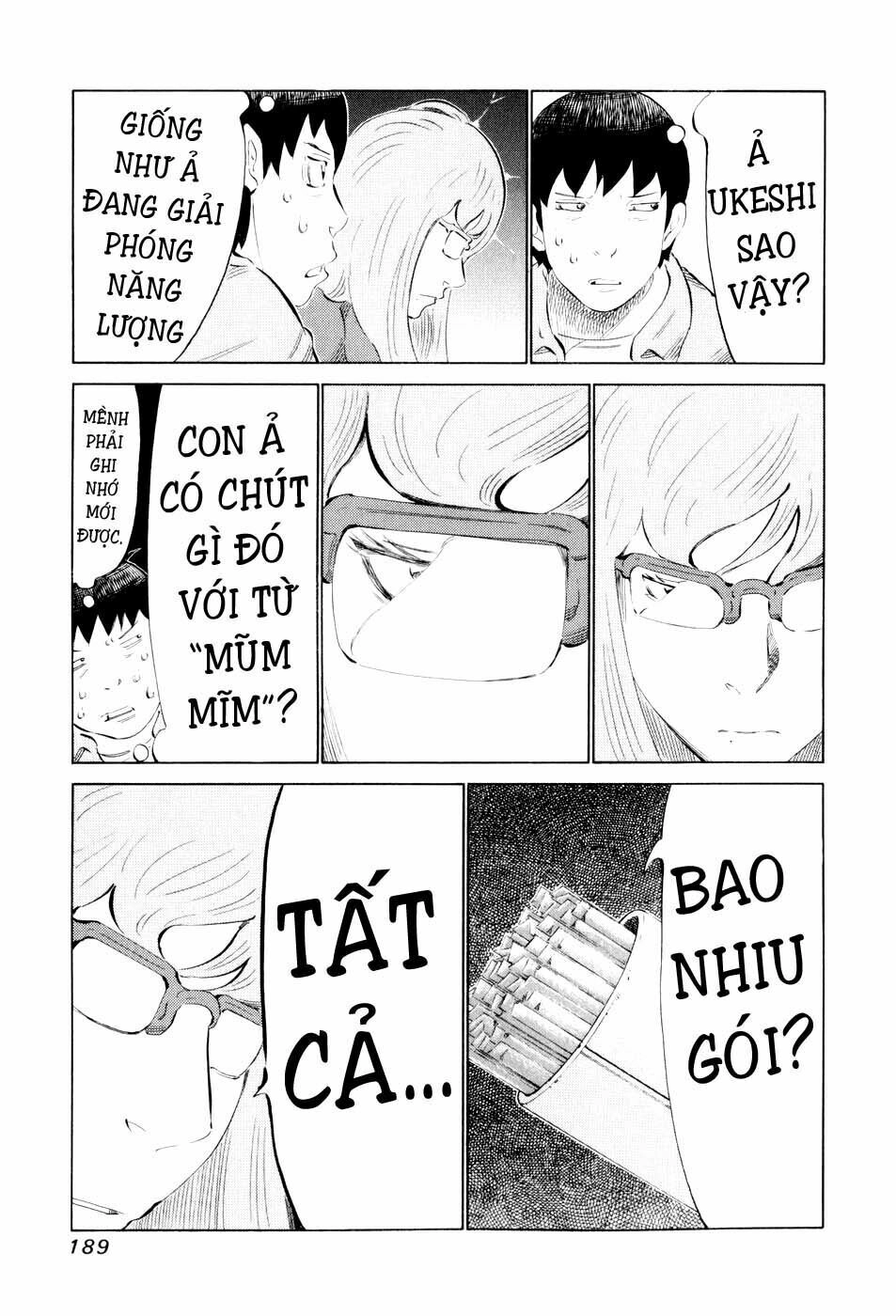 81 Diver Chapter 48 - 13