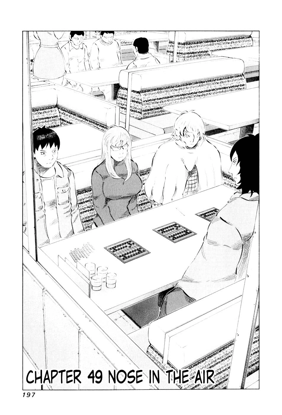 81 Diver Chapter 49 - 1