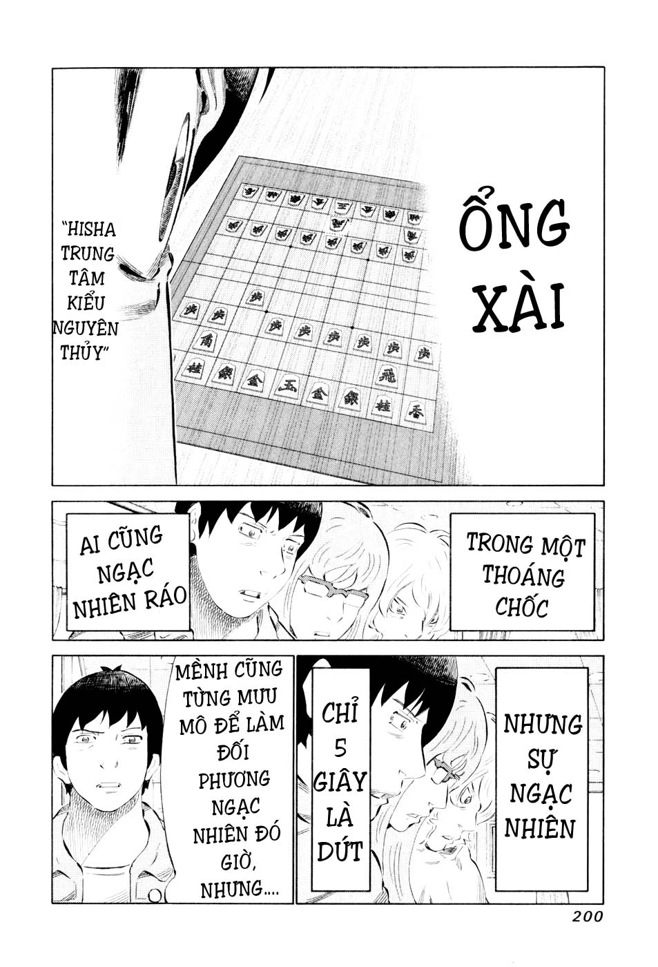 81 Diver Chapter 49 - 3