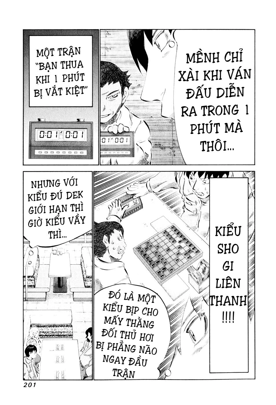 81 Diver Chapter 49 - 4