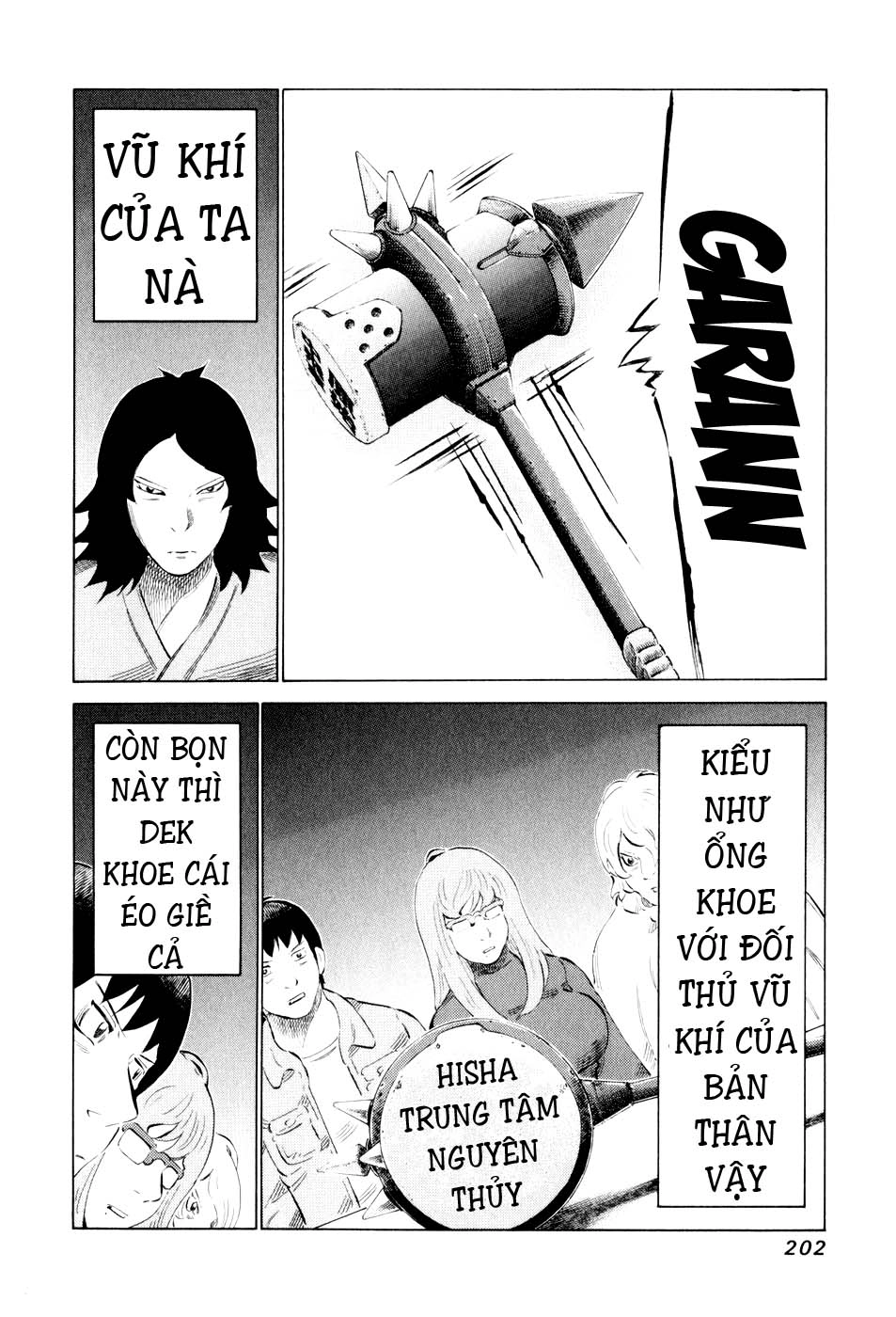 81 Diver Chapter 49 - 5