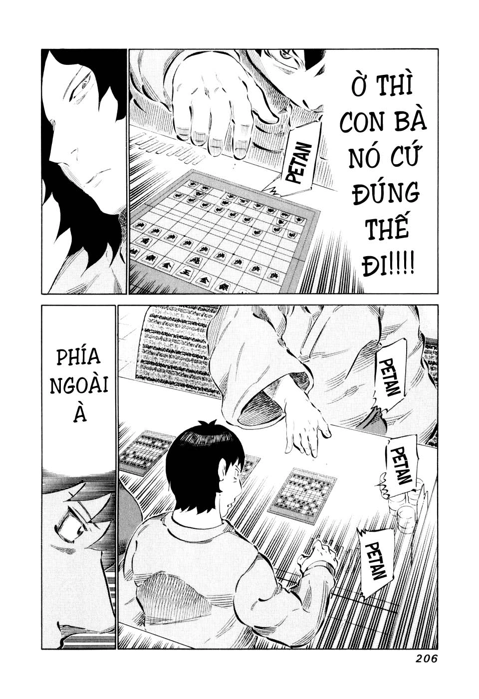 81 Diver Chapter 49 - 8