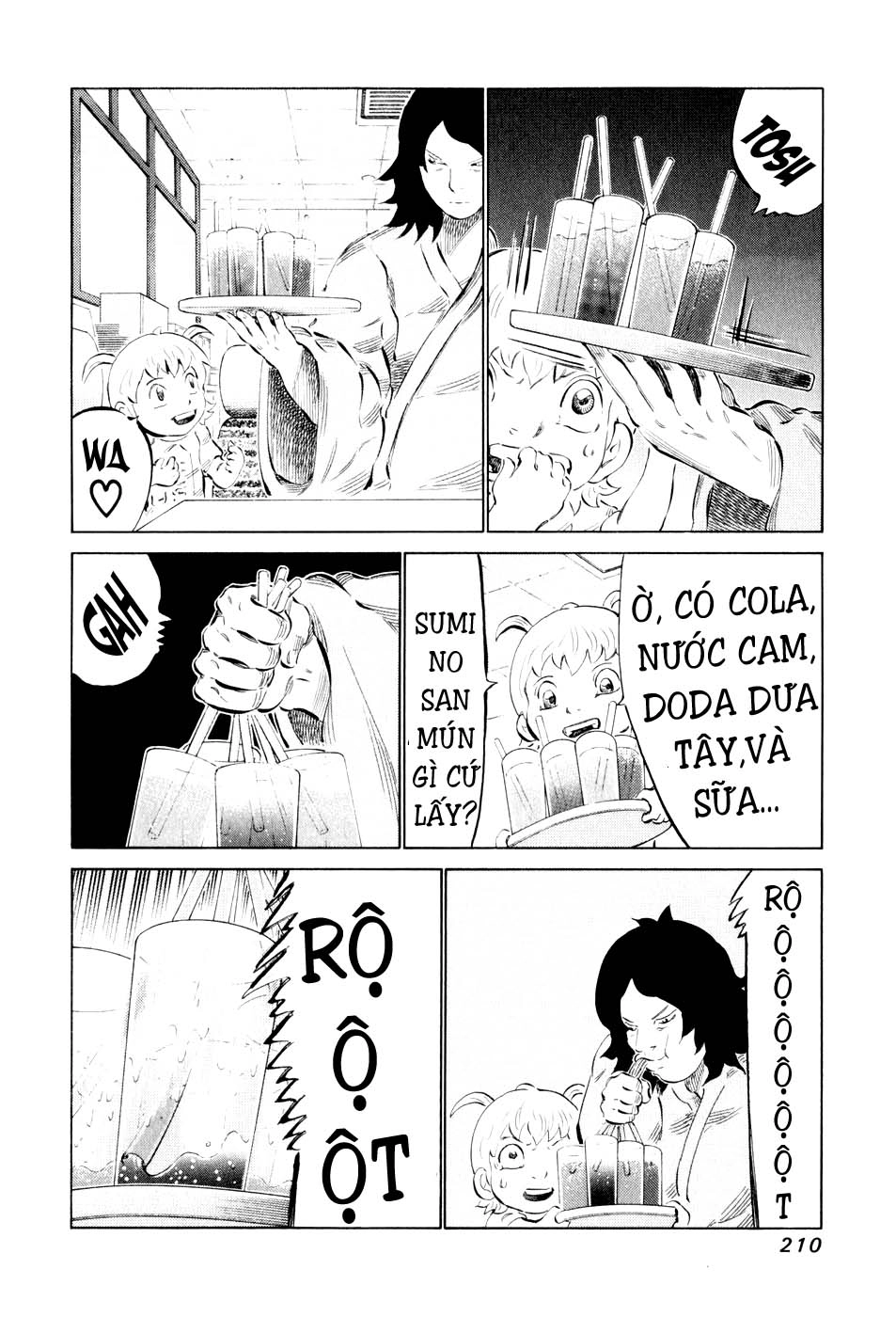 81 Diver Chapter 49 - 11