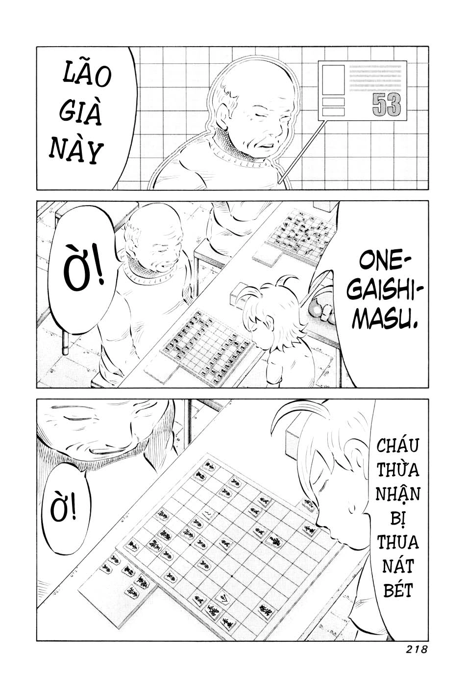 81 Diver Chapter 49 - 19