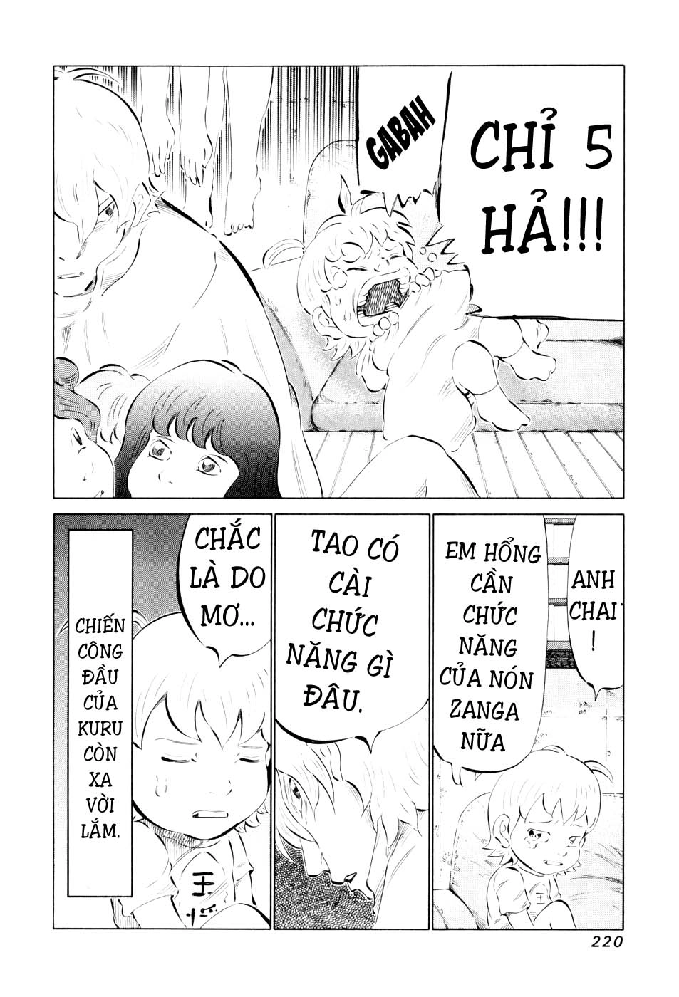 81 Diver Chapter 49 - 21