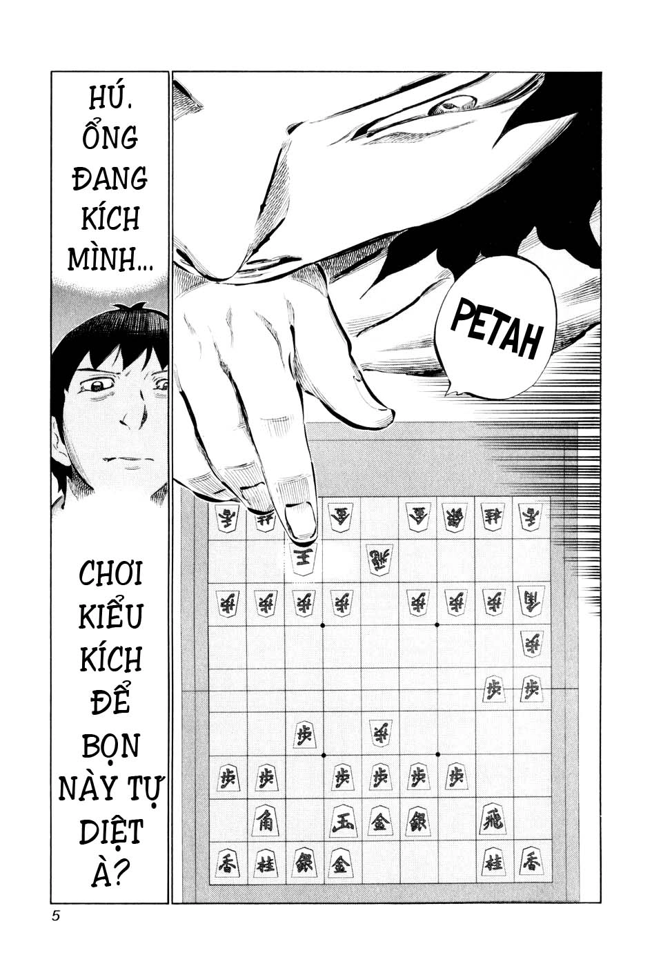 81 Diver Chapter 50 - 9