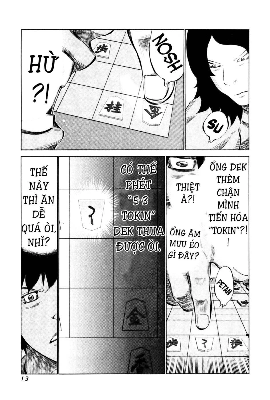 81 Diver Chapter 50 - 16