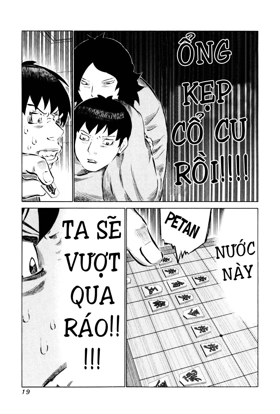 81 Diver Chapter 50 - 21