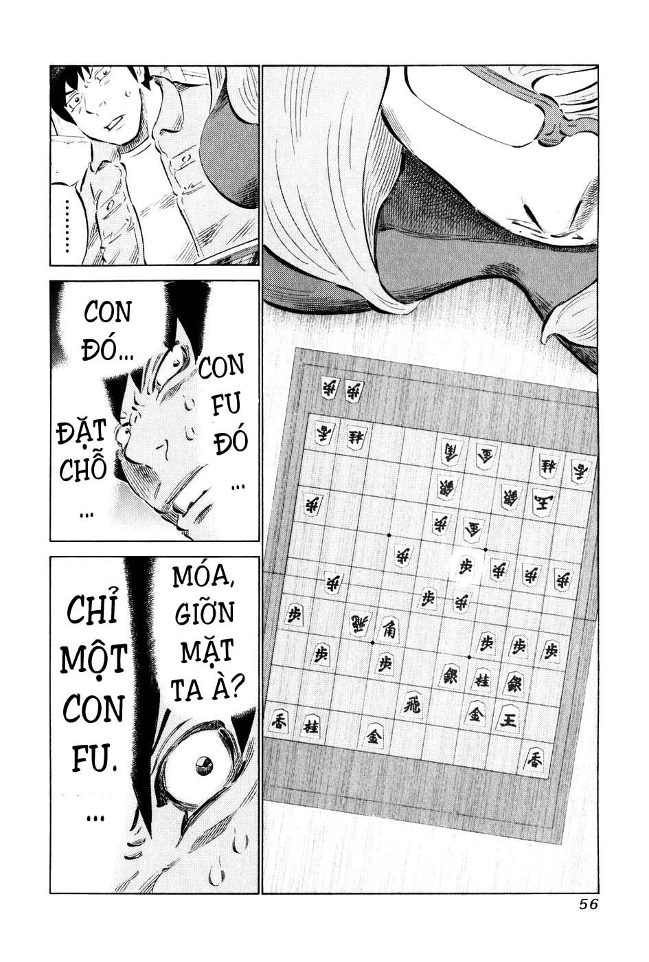 81 Diver Chapter 52 - 15