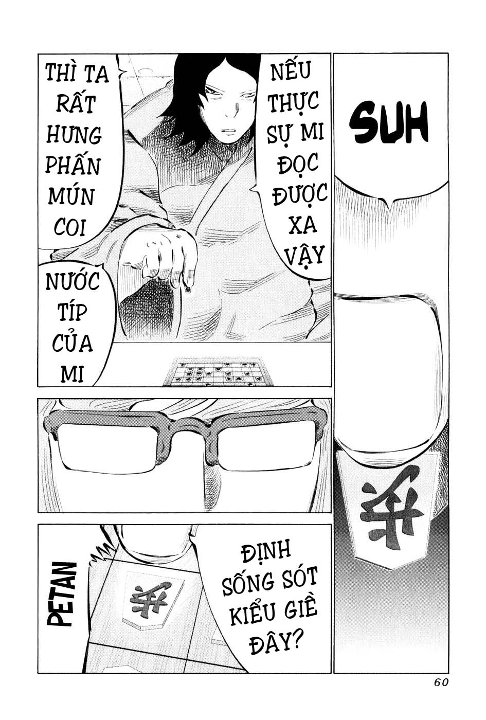 81 Diver Chapter 53 - 2