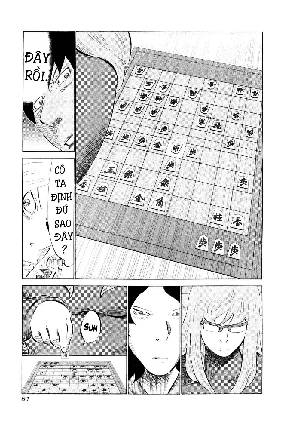 81 Diver Chapter 53 - 3