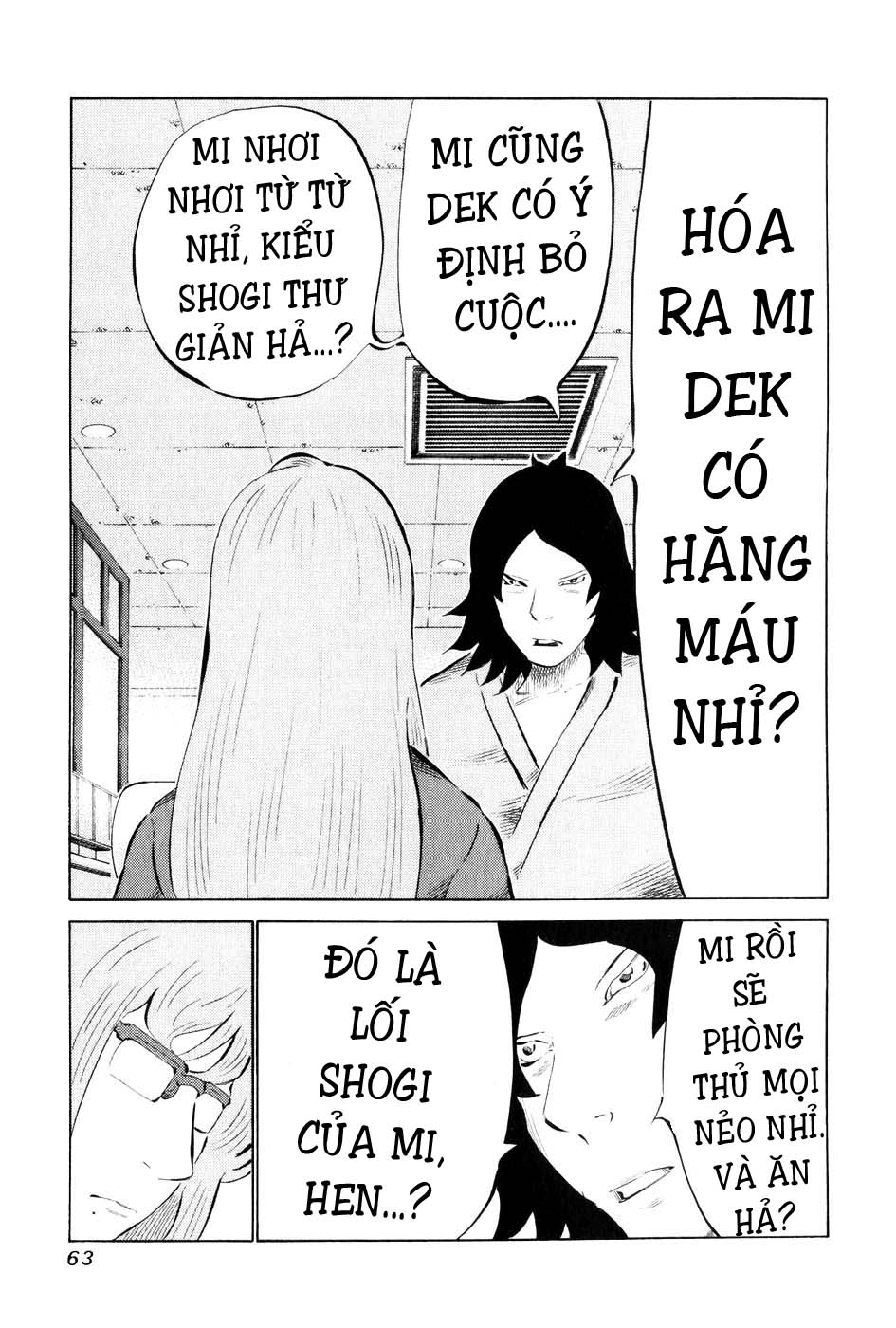 81 Diver Chapter 53 - 5