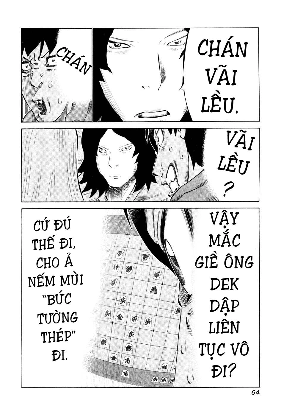 81 Diver Chapter 53 - 6