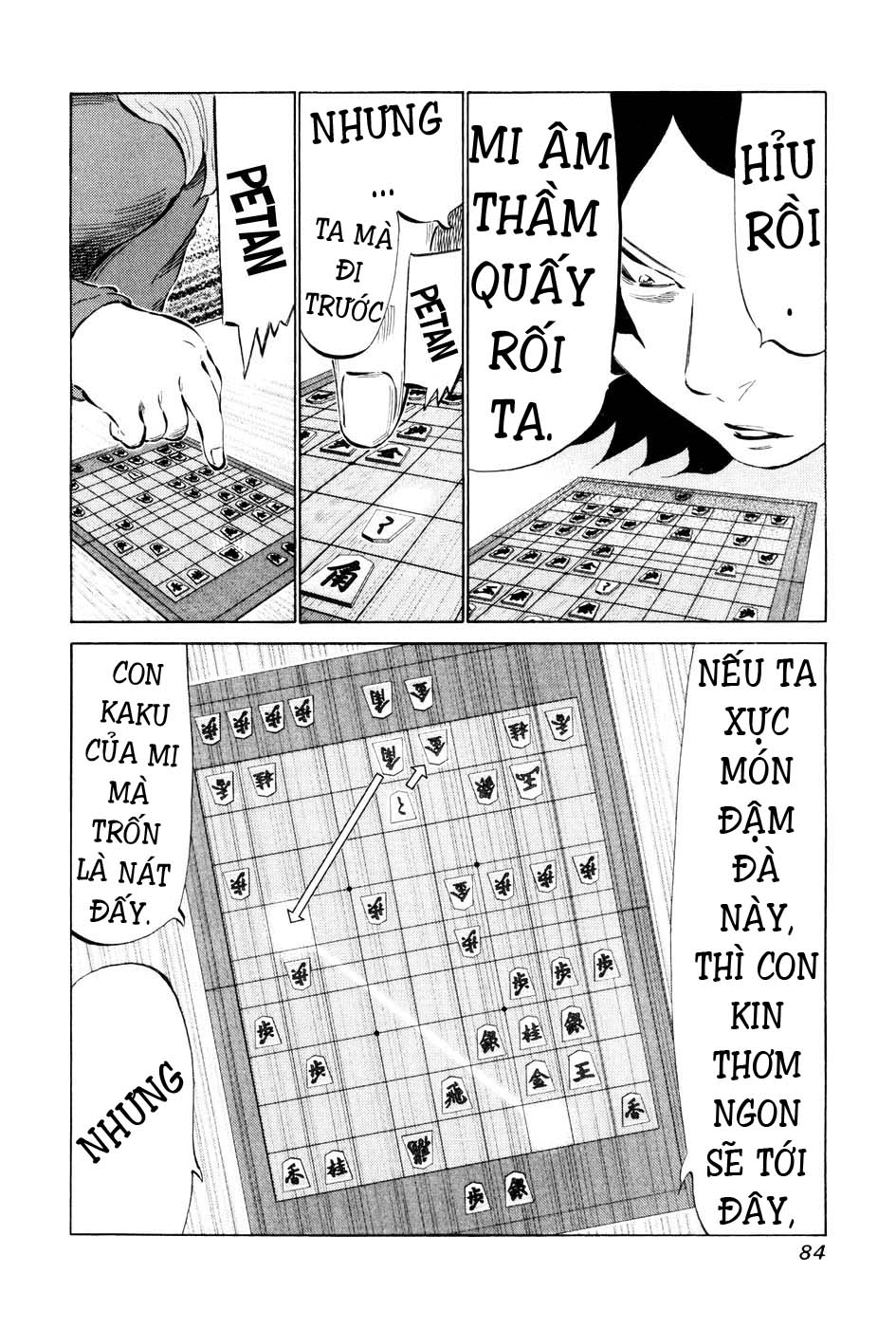 81 Diver Chapter 54 - 8