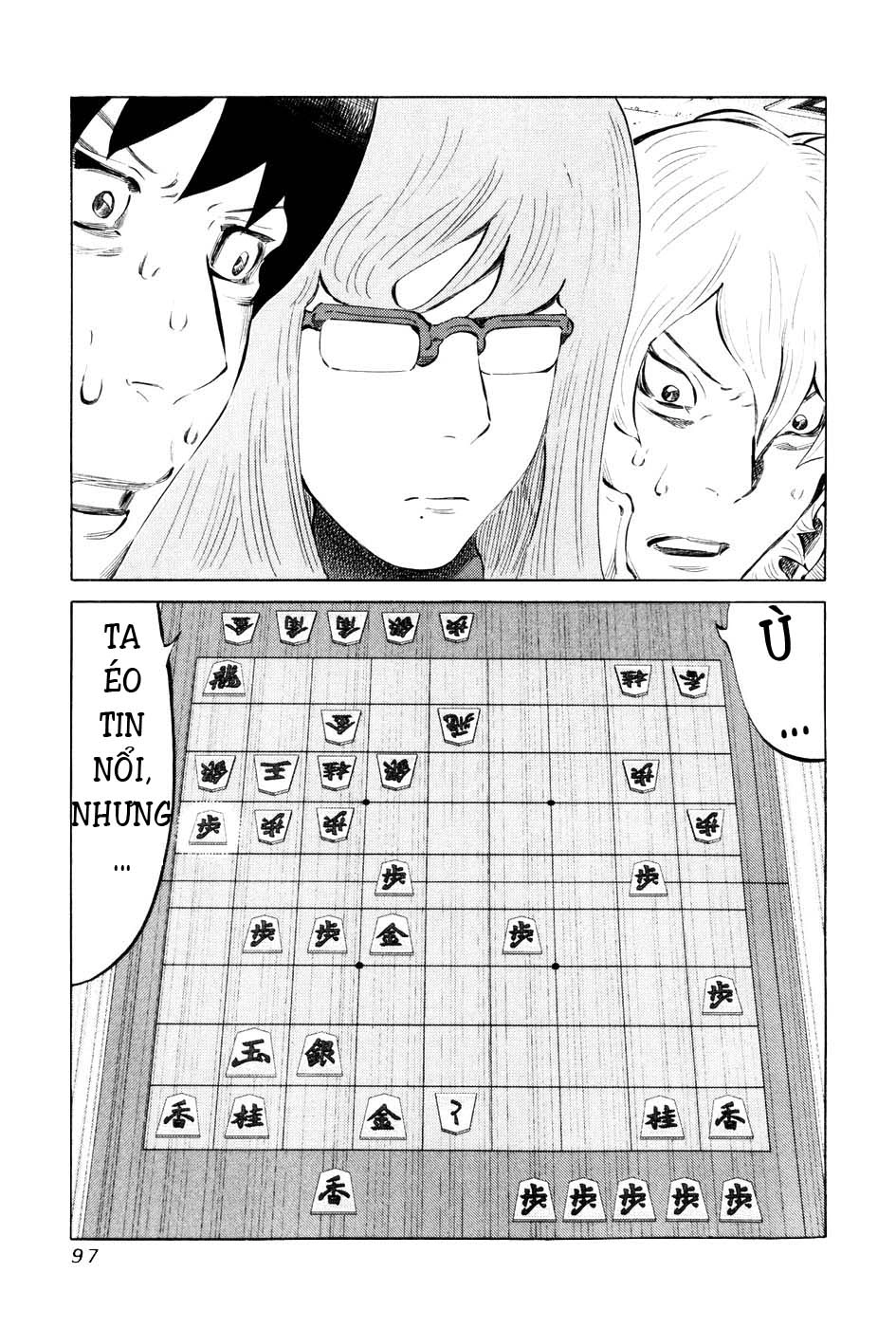 81 Diver Chapter 54 - 21