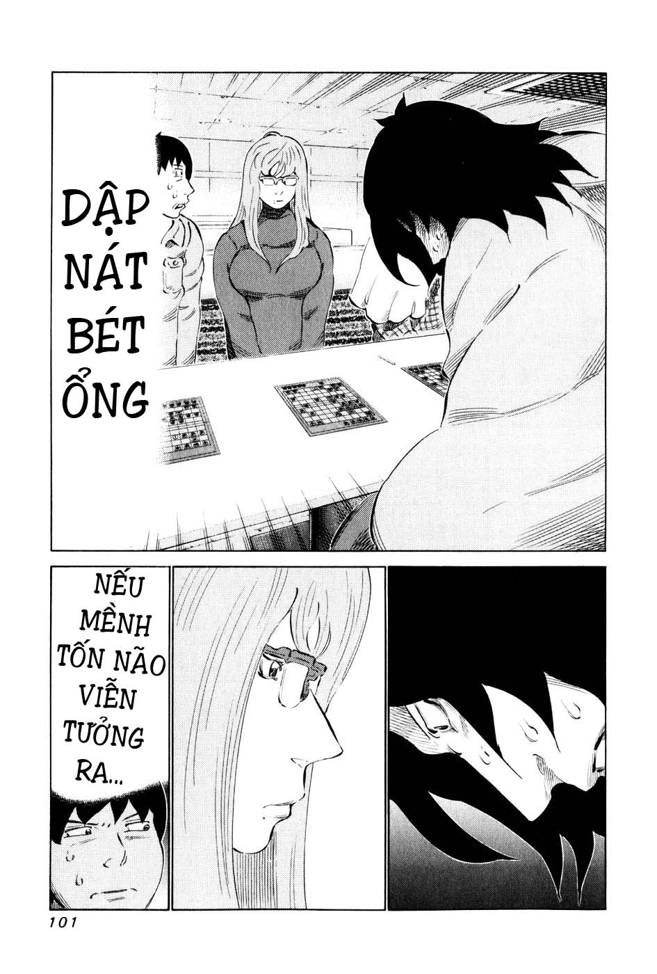 81 Diver Chapter 55 - 3