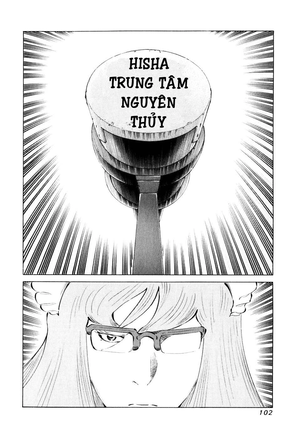 81 Diver Chapter 55 - 4