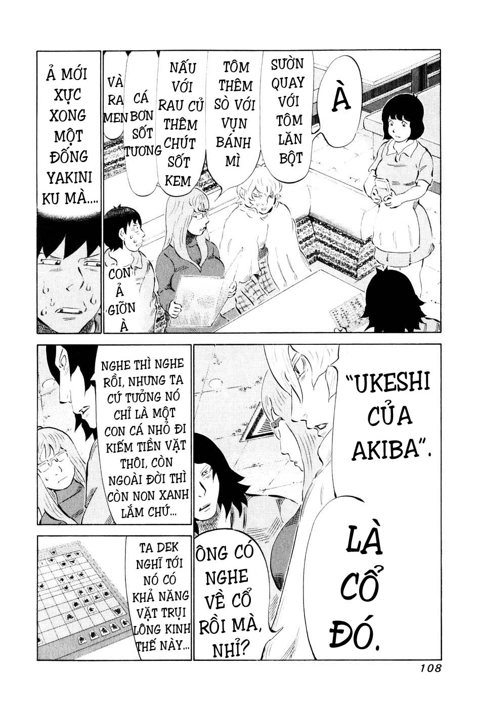 81 Diver Chapter 55 - 9