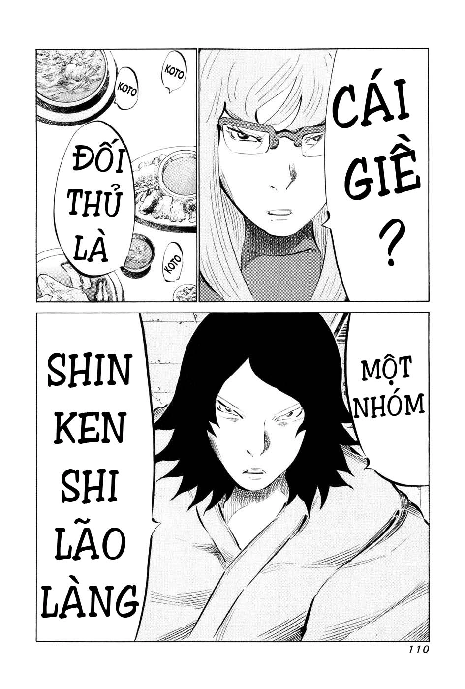 81 Diver Chapter 55 - 11