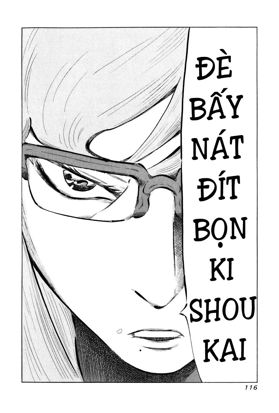 81 Diver Chapter 55 - 17