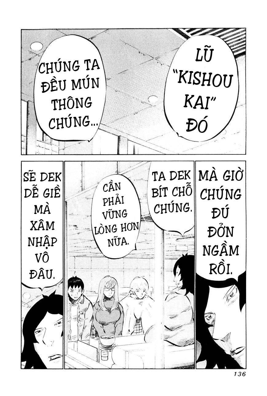 81 Diver Chapter 57 - 2