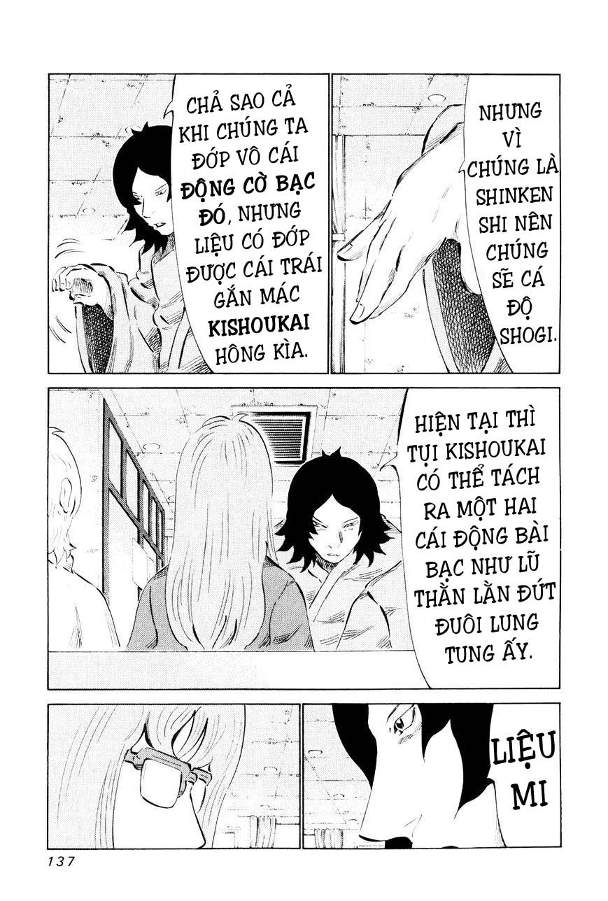 81 Diver Chapter 57 - 3