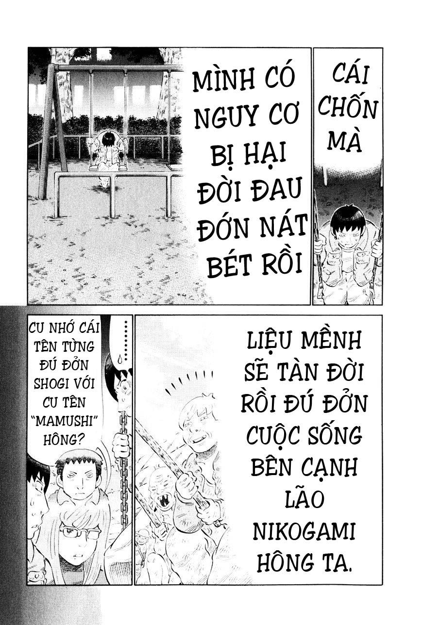 81 Diver Chapter 57 - 9