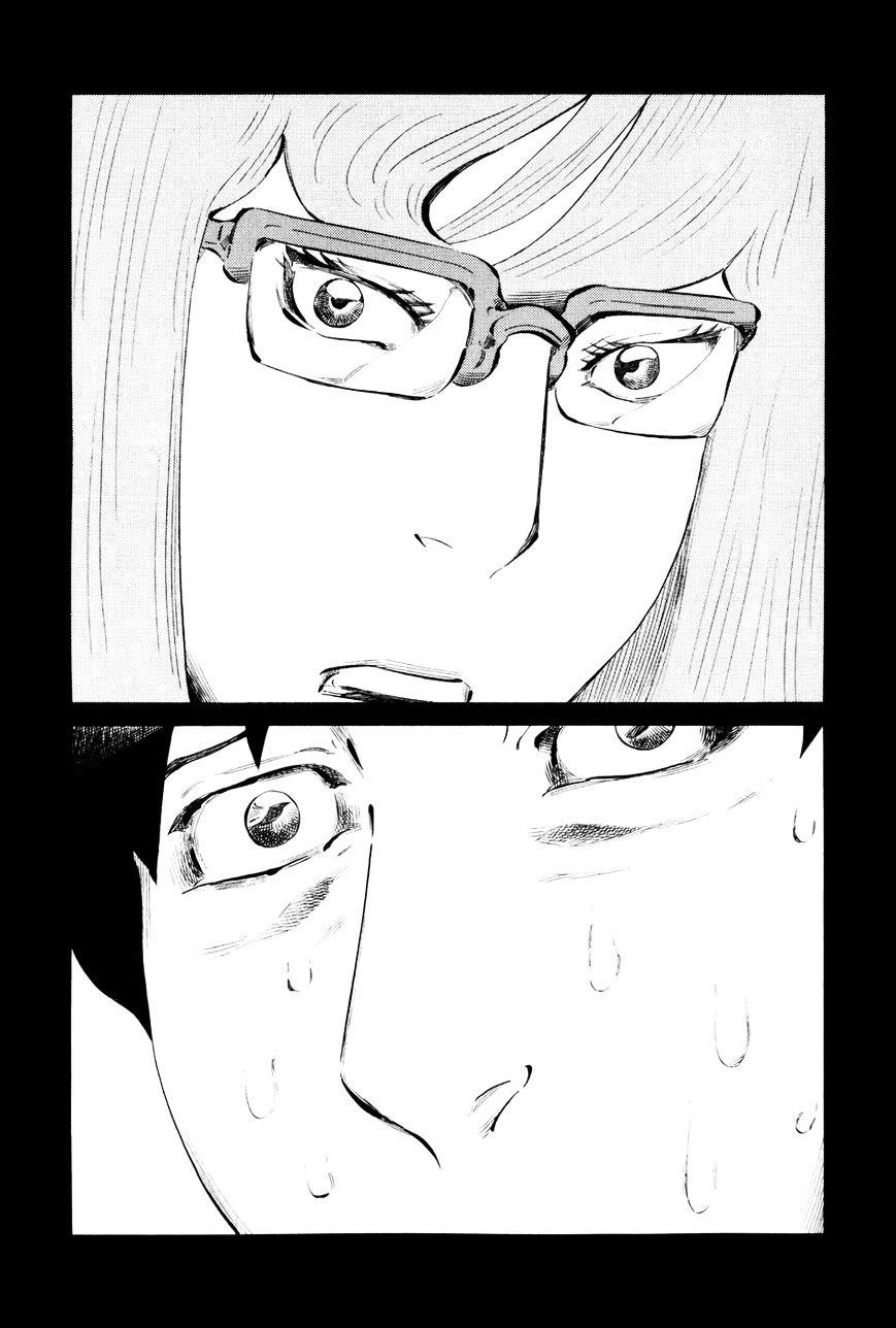 81 Diver Chapter 57 - 12