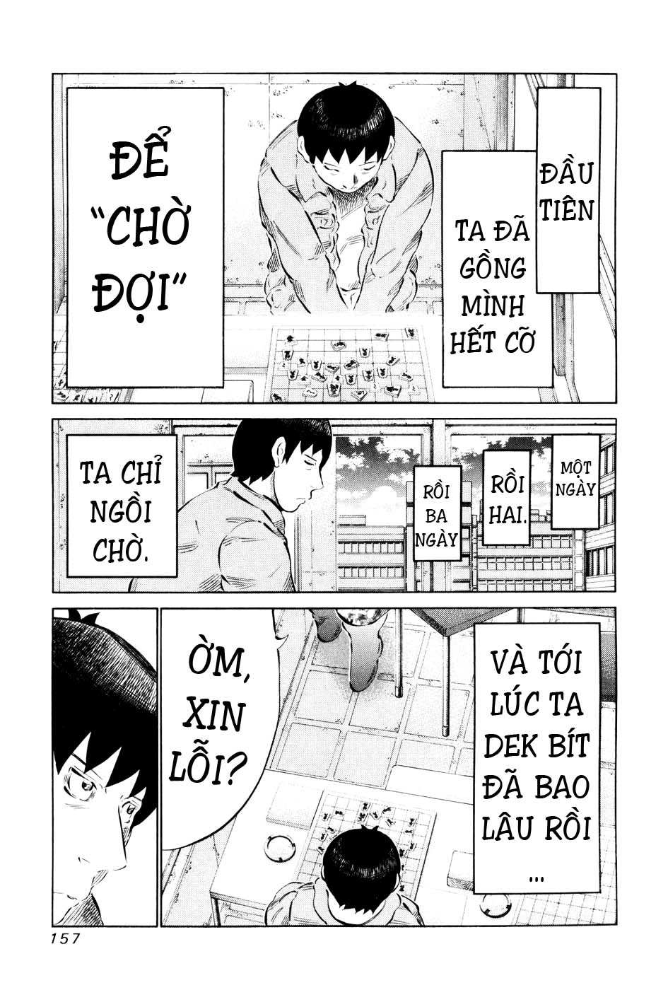 81 Diver Chapter 58 - 5