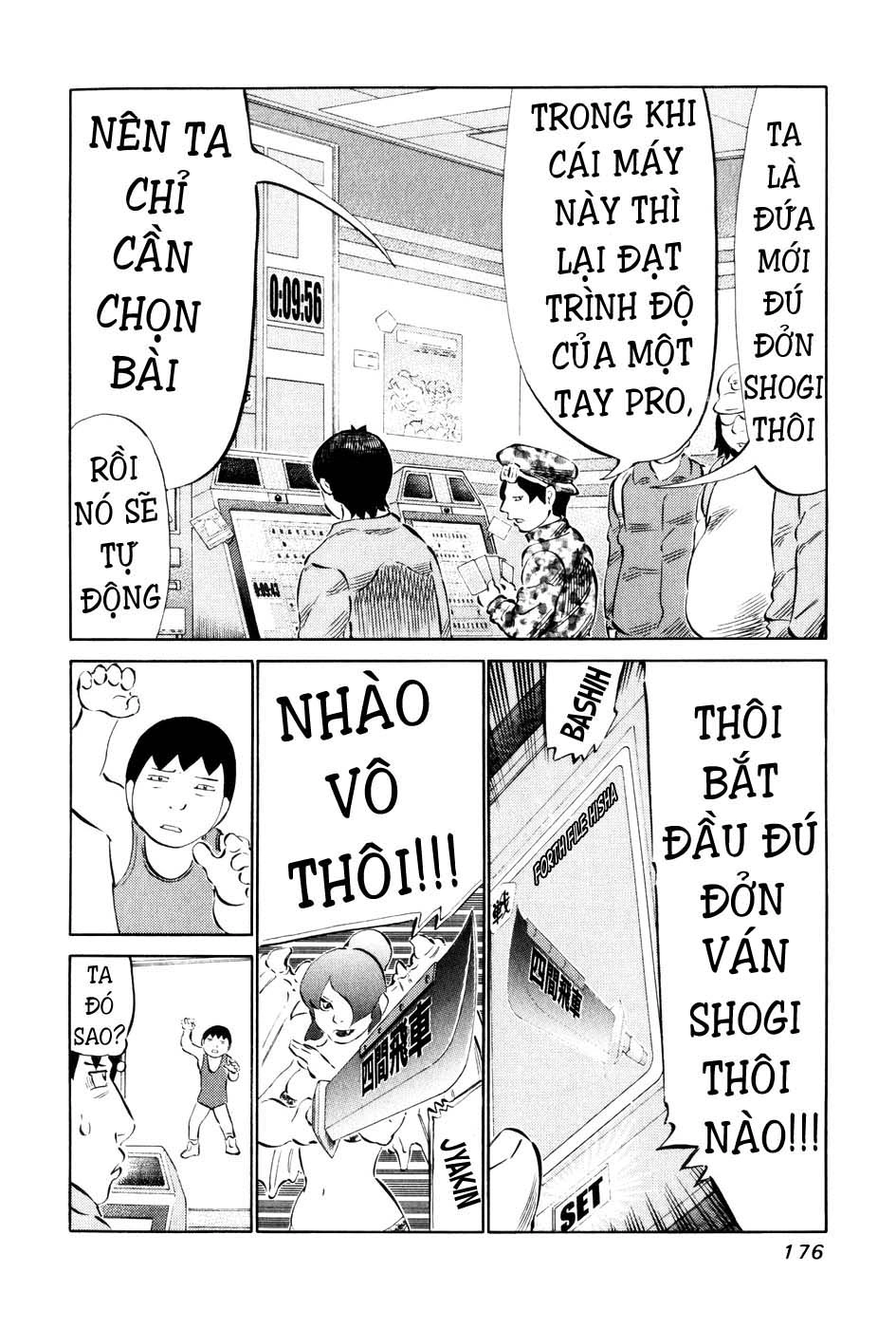 81 Diver Chapter 59 - 6