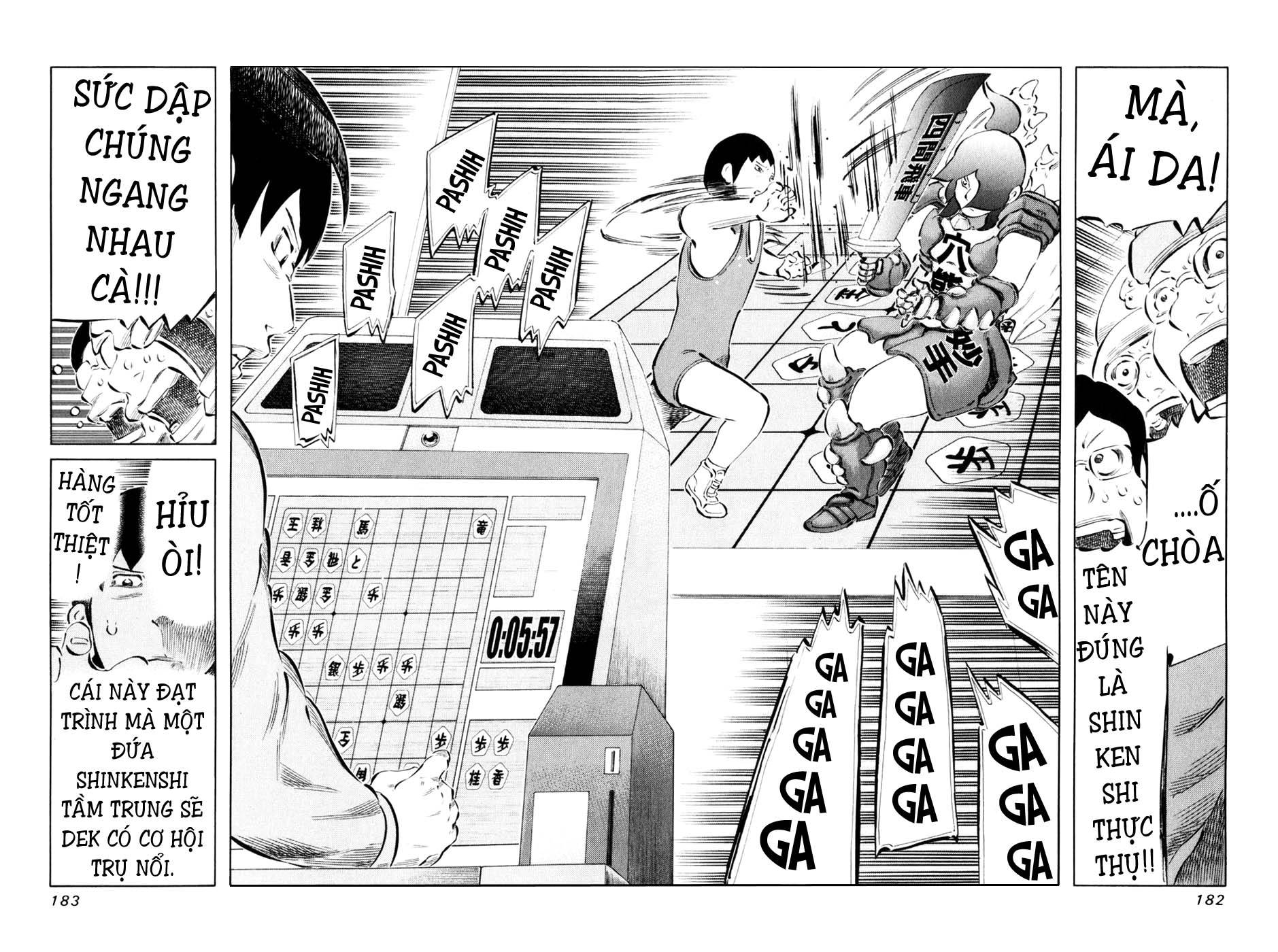 81 Diver Chapter 59 - 12