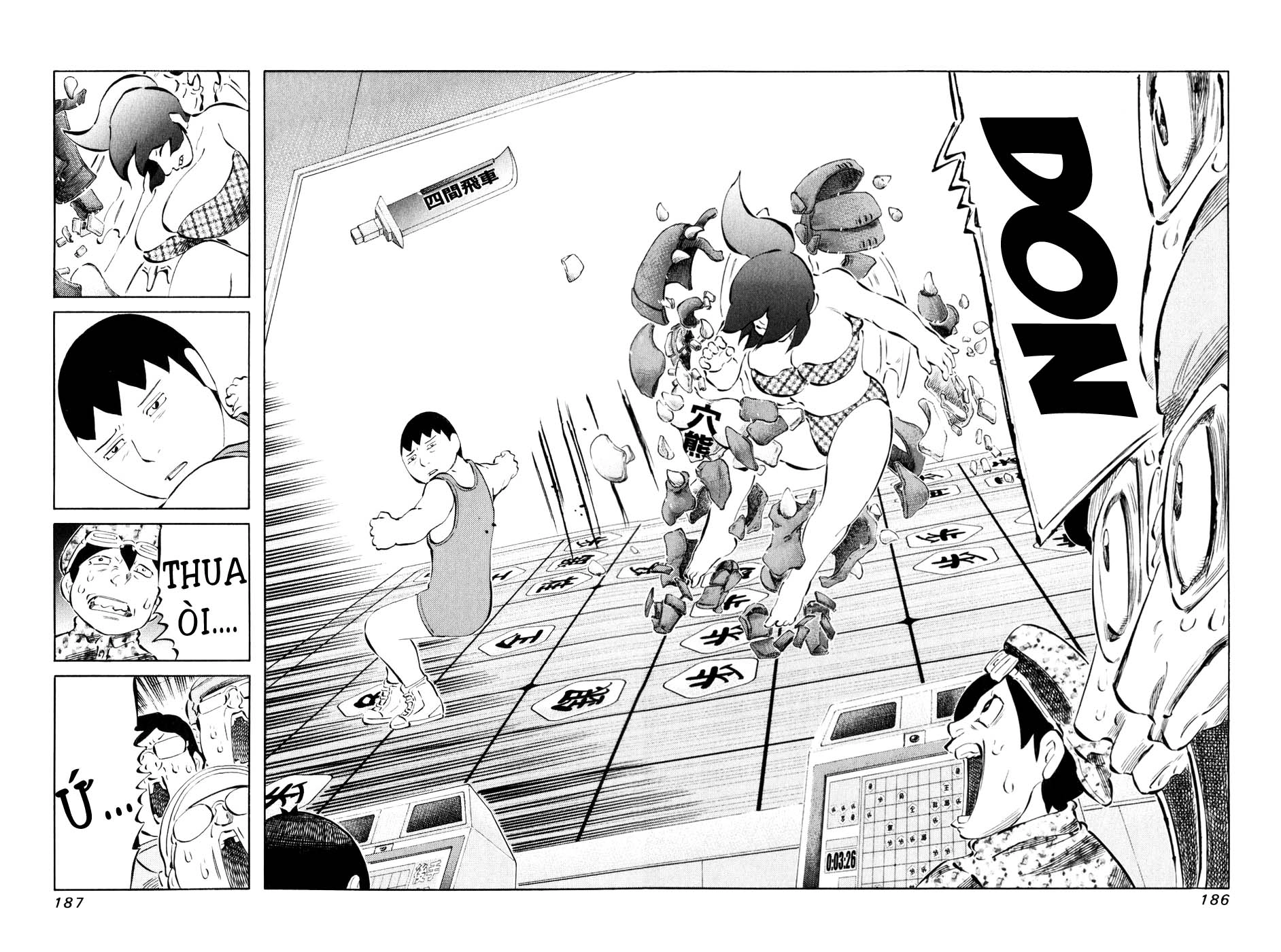 81 Diver Chapter 59 - 15