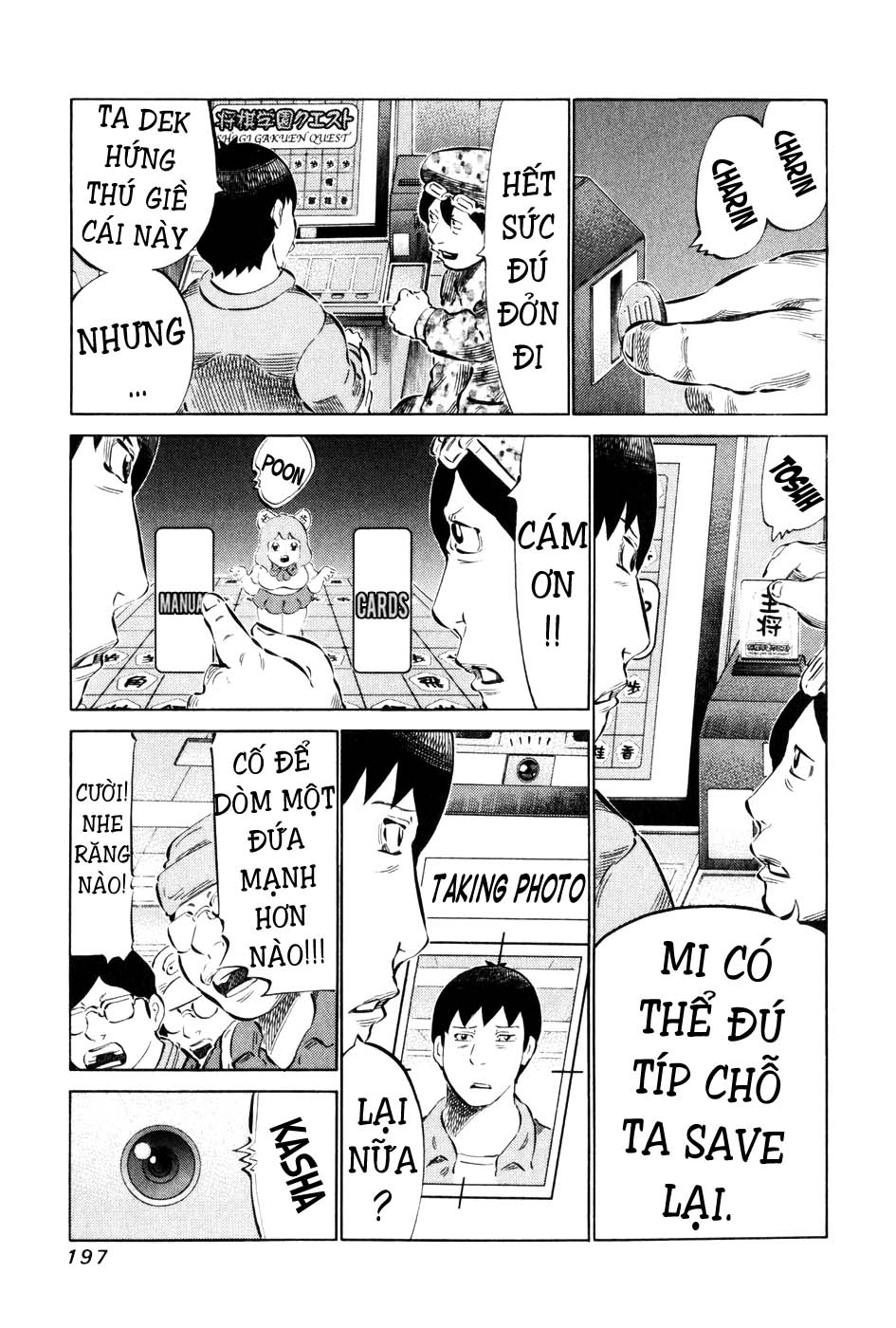 81 Diver Chapter 60 - 9