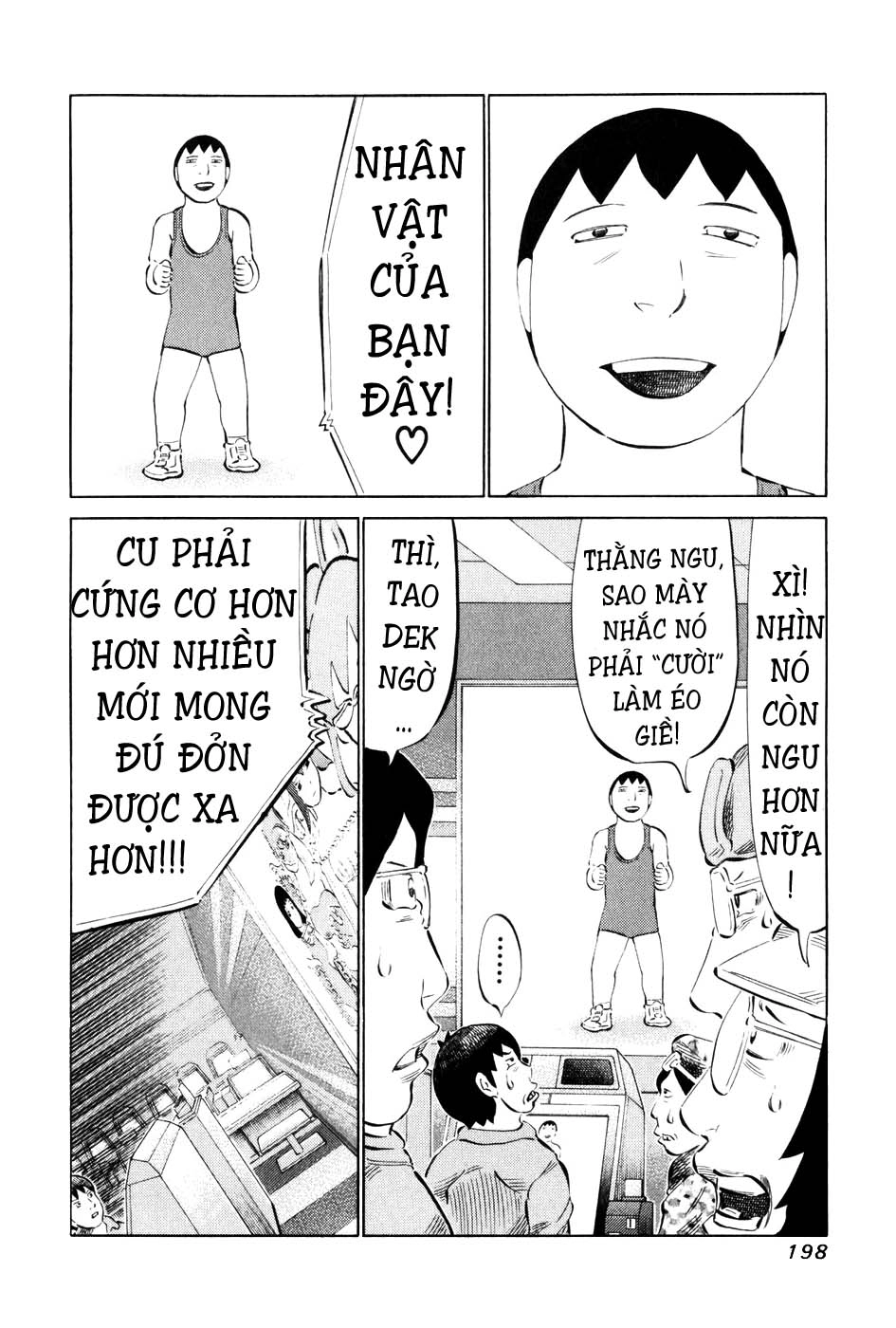 81 Diver Chapter 60 - 10