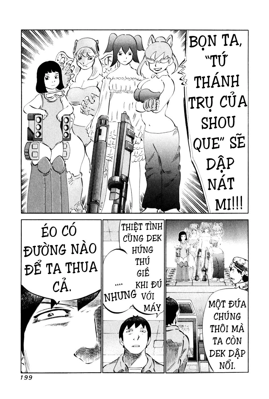 81 Diver Chapter 60 - 11