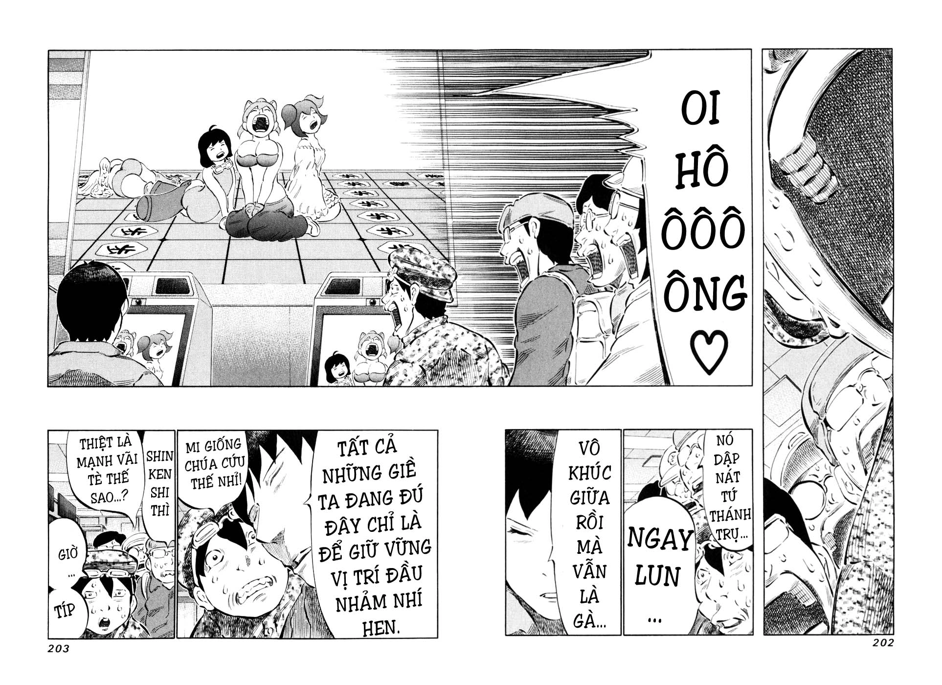 81 Diver Chapter 60 - 14