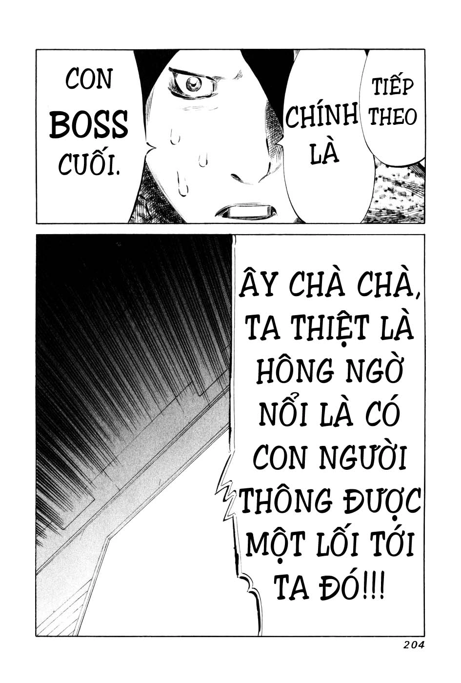 81 Diver Chapter 60 - 15