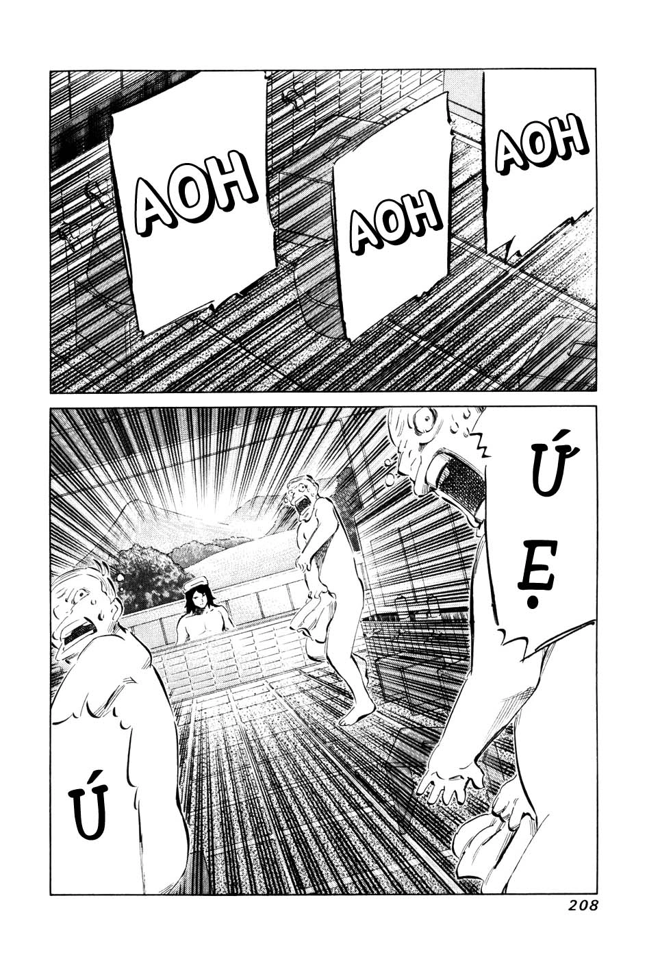 81 Diver Chapter 60 - 19