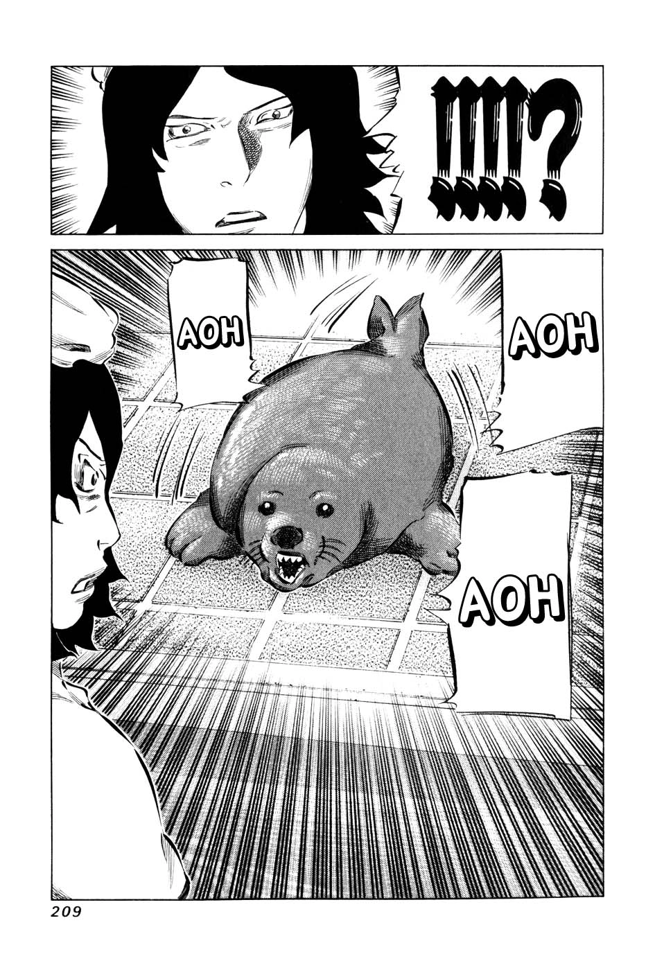 81 Diver Chapter 60 - 20