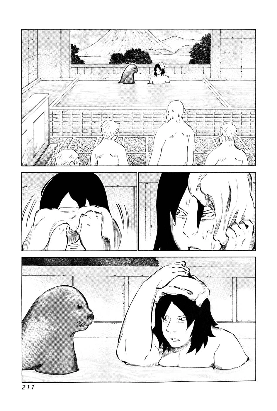 81 Diver Chapter 60 - 22